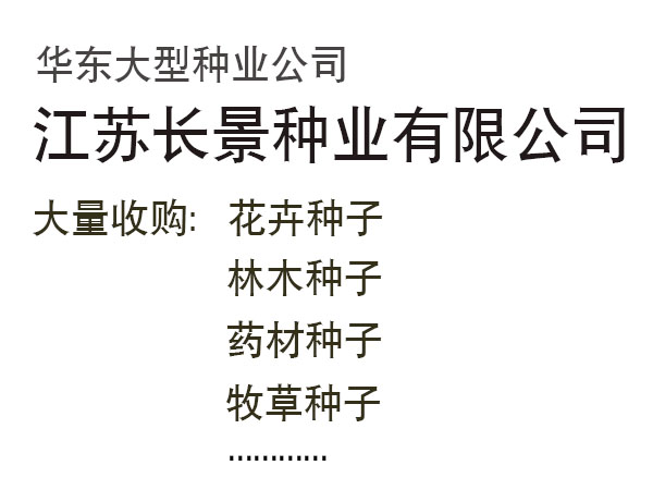 1584518121632586.jpg 1584518121632586.jpg